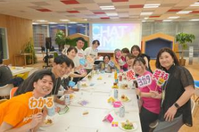 ご自宅から教育スタートアップで子どもたちに全力で向き合いませんか？
