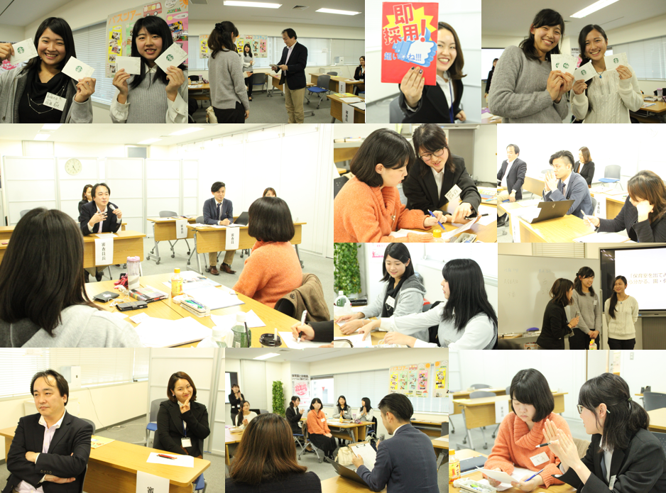 ココキャリノートインターン2DAYS終了！