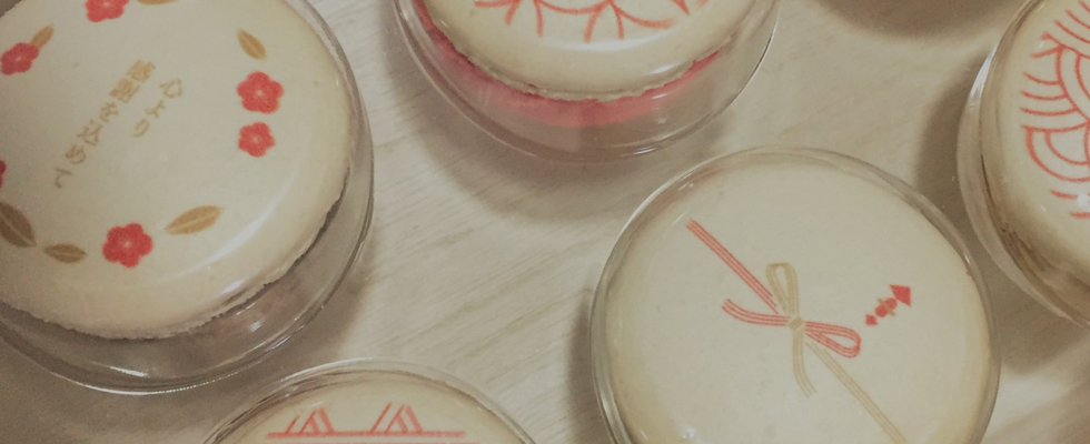 10周年記念PARTY。会社が10年続くってすごいと思う。