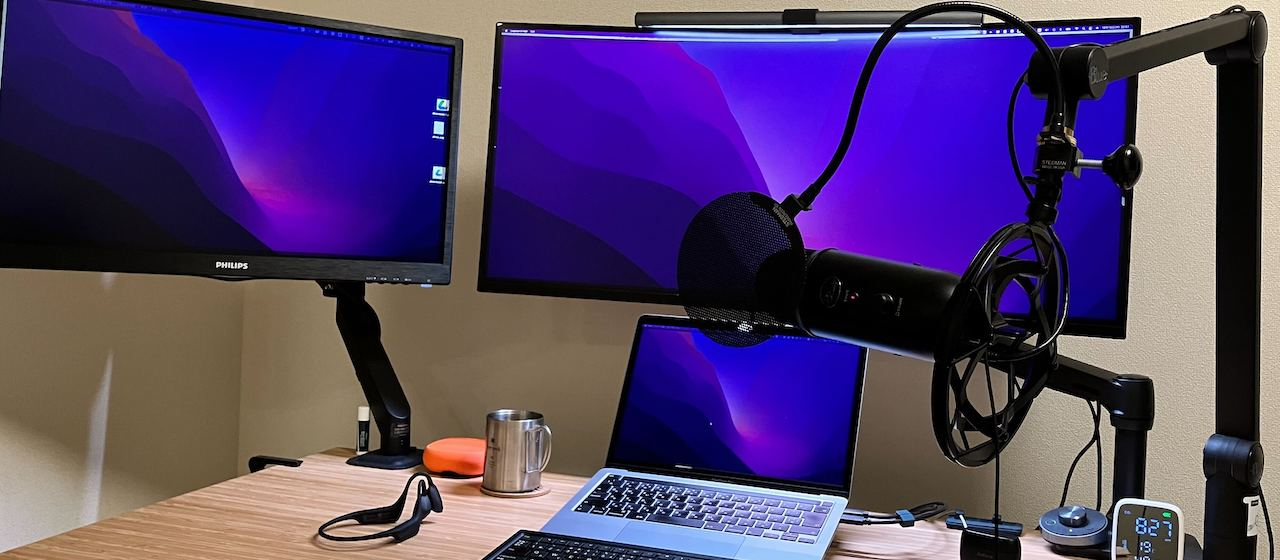 エンジニアが選ぶ！オンラインmtgを快適にするこだわりアイテム特集