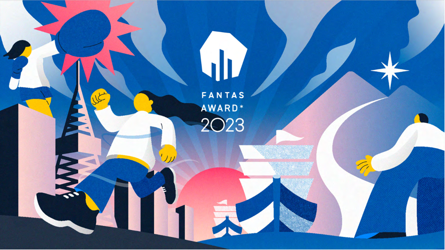 2023年上期表彰式『FANTAS AWARD2023』を開催しました！