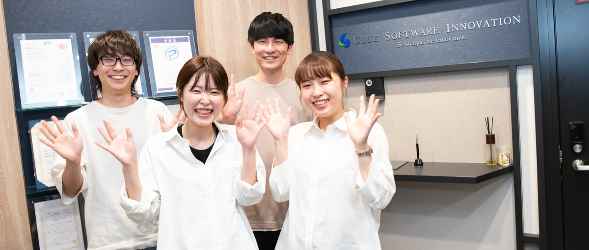 上流工程から参画！JavaでWebアプリ開発やりたい方集合！