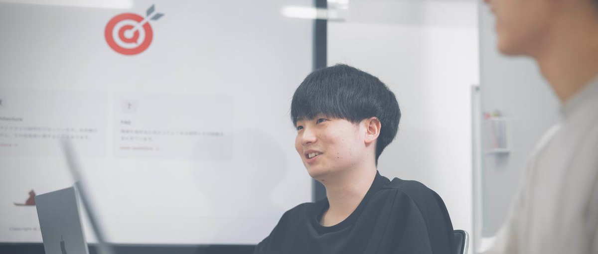 IT で教育業界を次のステップへ。プロダクトをリードするエンジニア大募集！