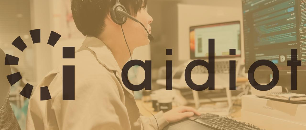 データサイエンティスト募集！物流×AIで最適化