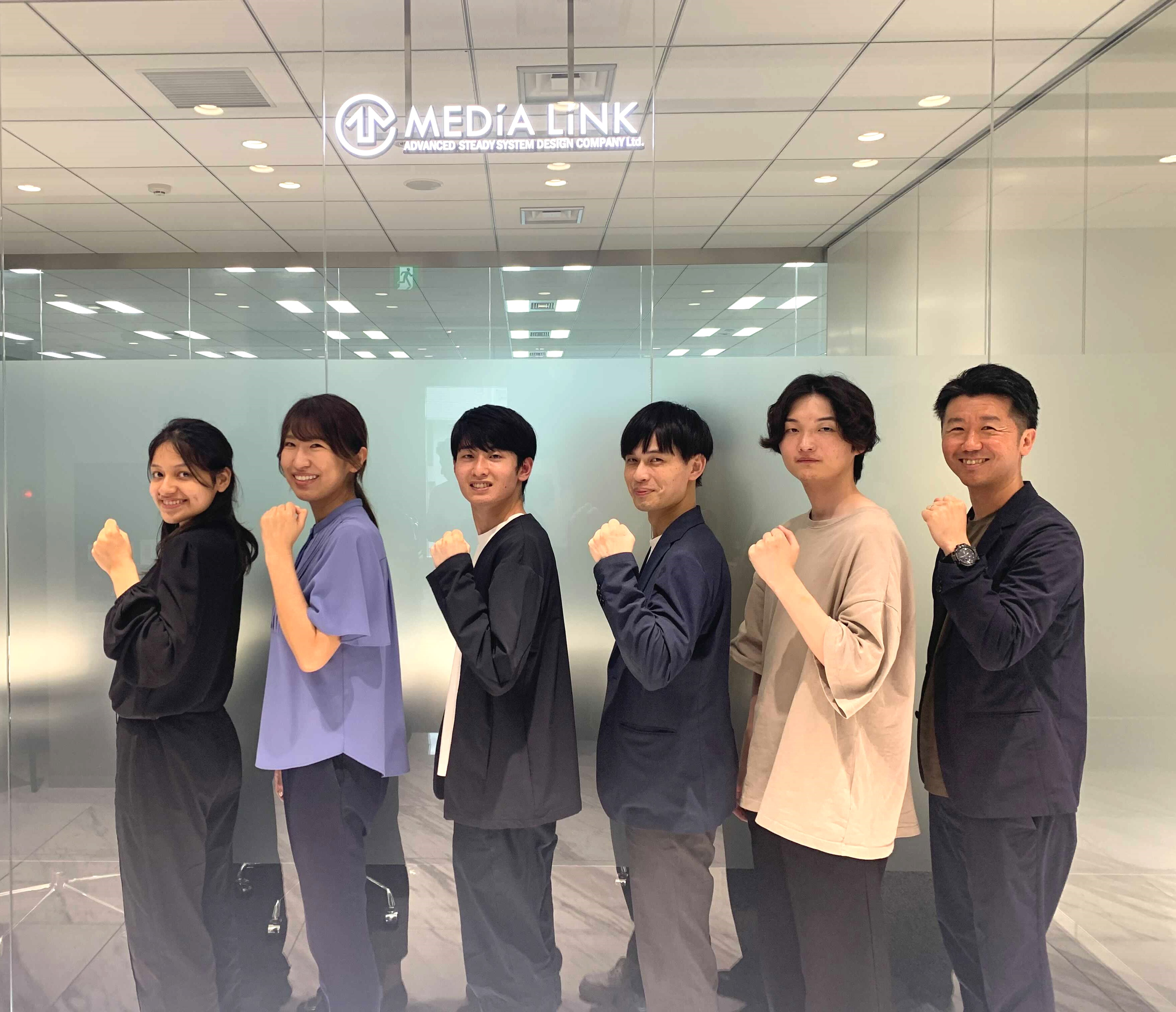 ボトムアップで積極的に挑戦できる社員風土醸成を！！【メディアリンク株式会社】