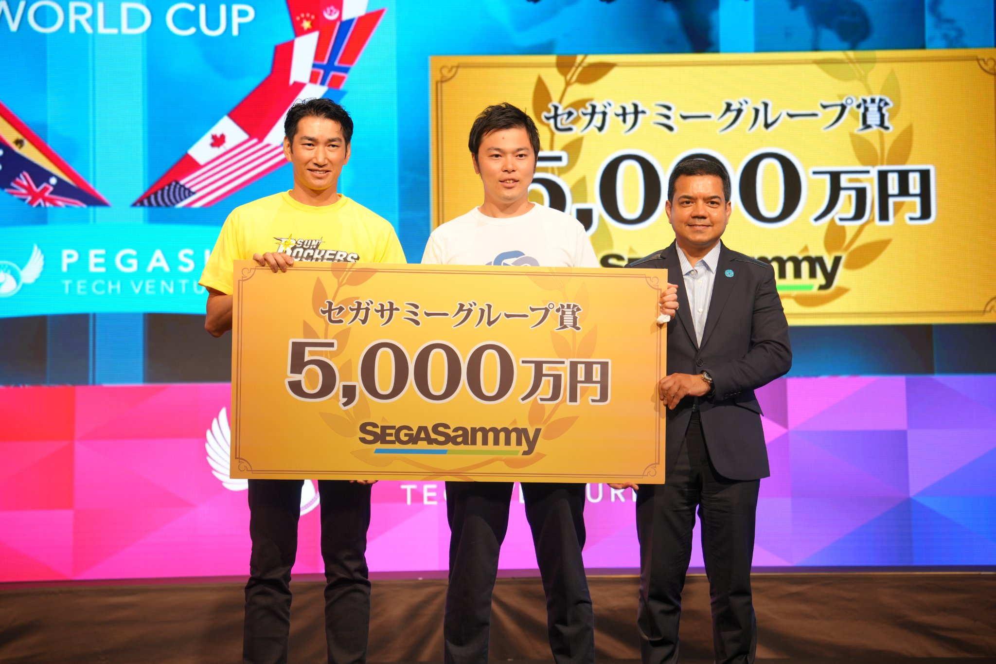 Startup World Cup2022にてセガサミーグループ賞を受賞しました！| #8