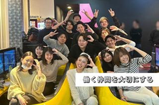 学生のうちに営業力をつけましょう！成長できる環境で営業ノウハウを学ぶ！