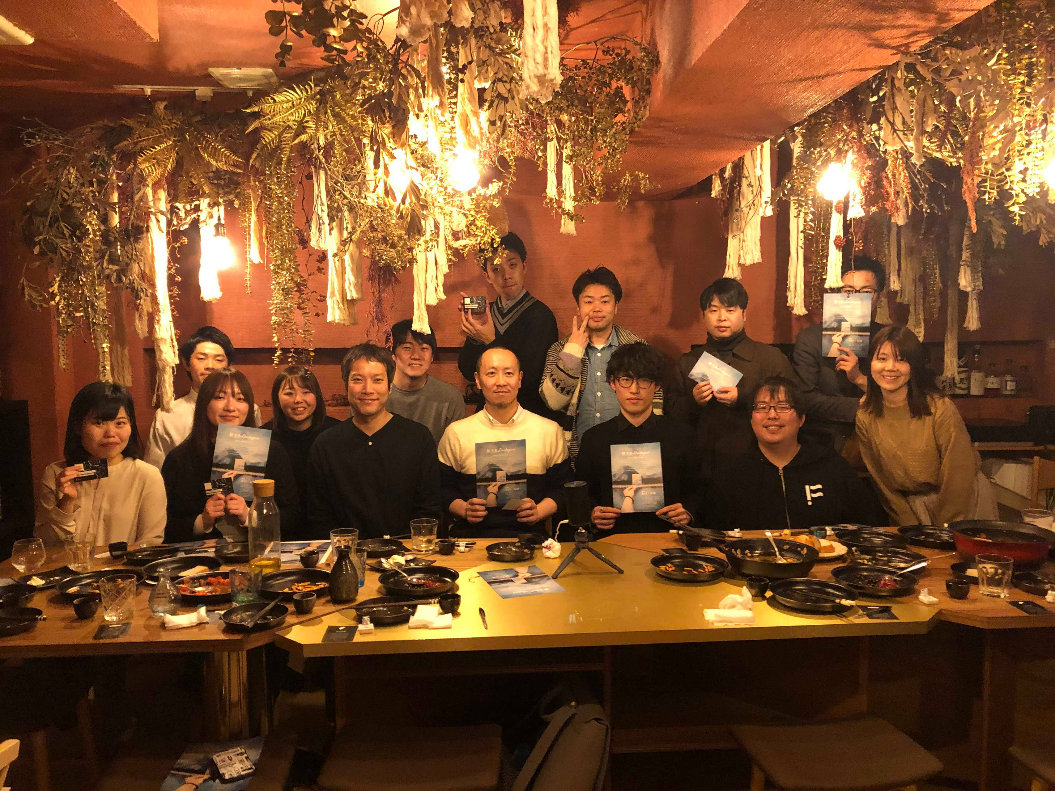 三条イベント＠かくれ架を開催しました！