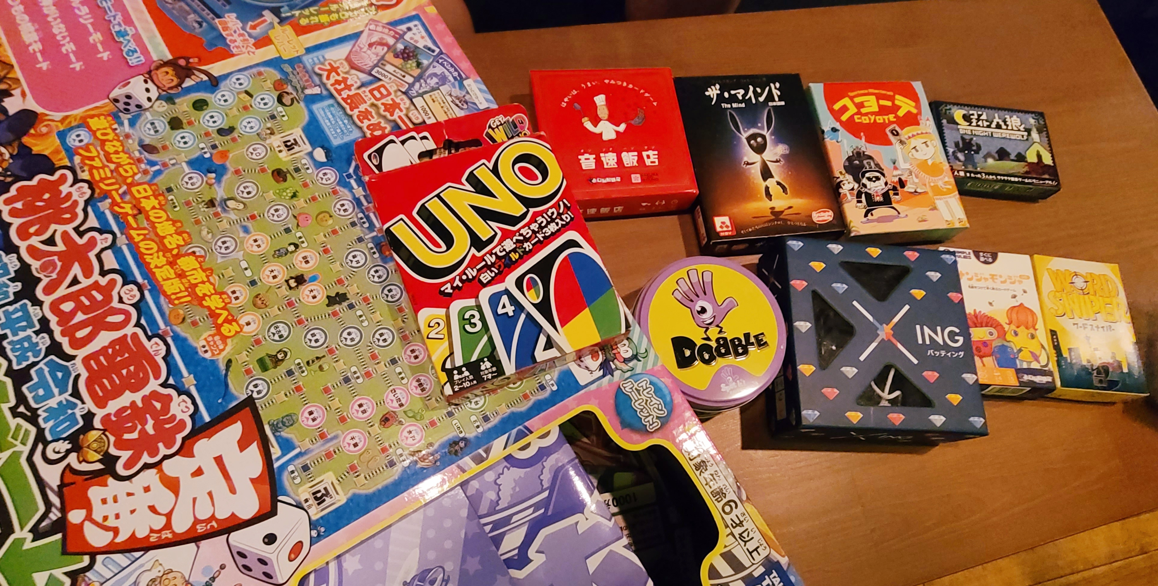 【社員コラム】ボードゲームにハマる