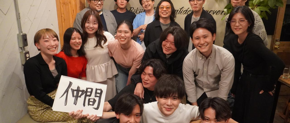 仲間がいるから成長できる！経験ゼロからデザイナーデビューをしませんか？