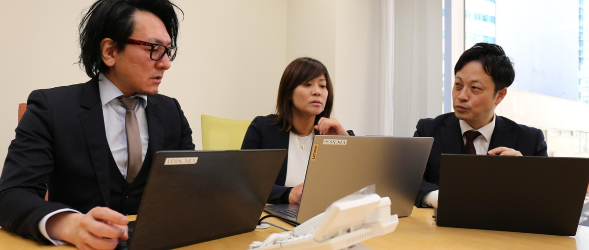 手厚い福利厚生、研修制度の下でITエンジニアデビューをしませんか？