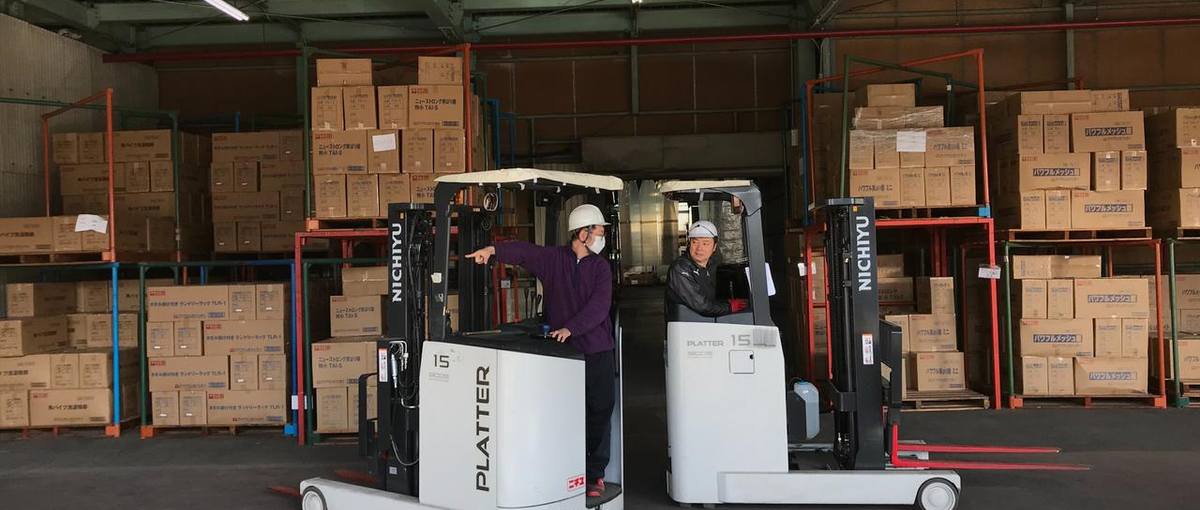 岐阜県養老郡|物流センターのリフトメンバー募集！物流経験者大歓迎！
