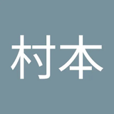 Keisuke Muramoto