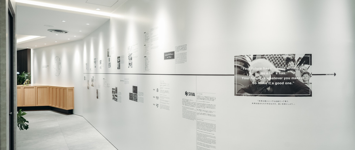 CS Mgr候補｜国内のWeb広告市場 約1/4で利用されるSaaS