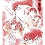 名偵探柯南緋色的彈丸台版線上看