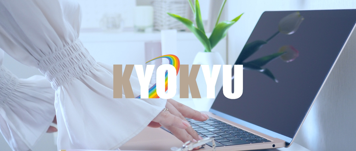 新しいキャリアに挑戦｜社会人経験を活かしてWebデザイナーへ。