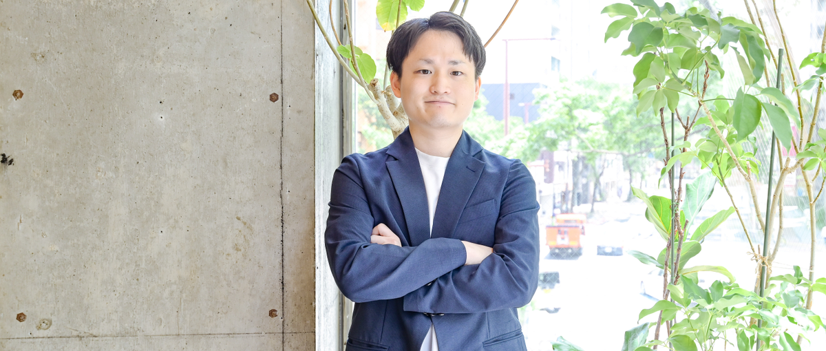 成長したい人に最高の環境！投資を惜しまないEC企業で仕事しませんか？