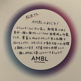 ﾏﾂﾀﾞ ﾕｷｺ