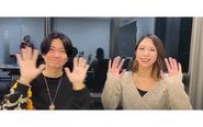 皆様にお会いできることを楽しみにしています！