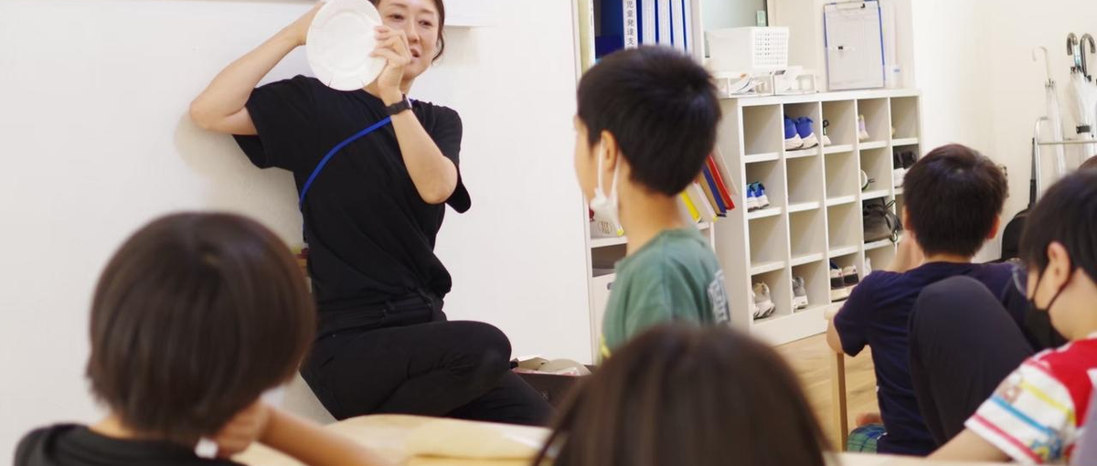 第3教室オープニングスタッフ｜一人ひとりの成長に立ち会える児童指導員
