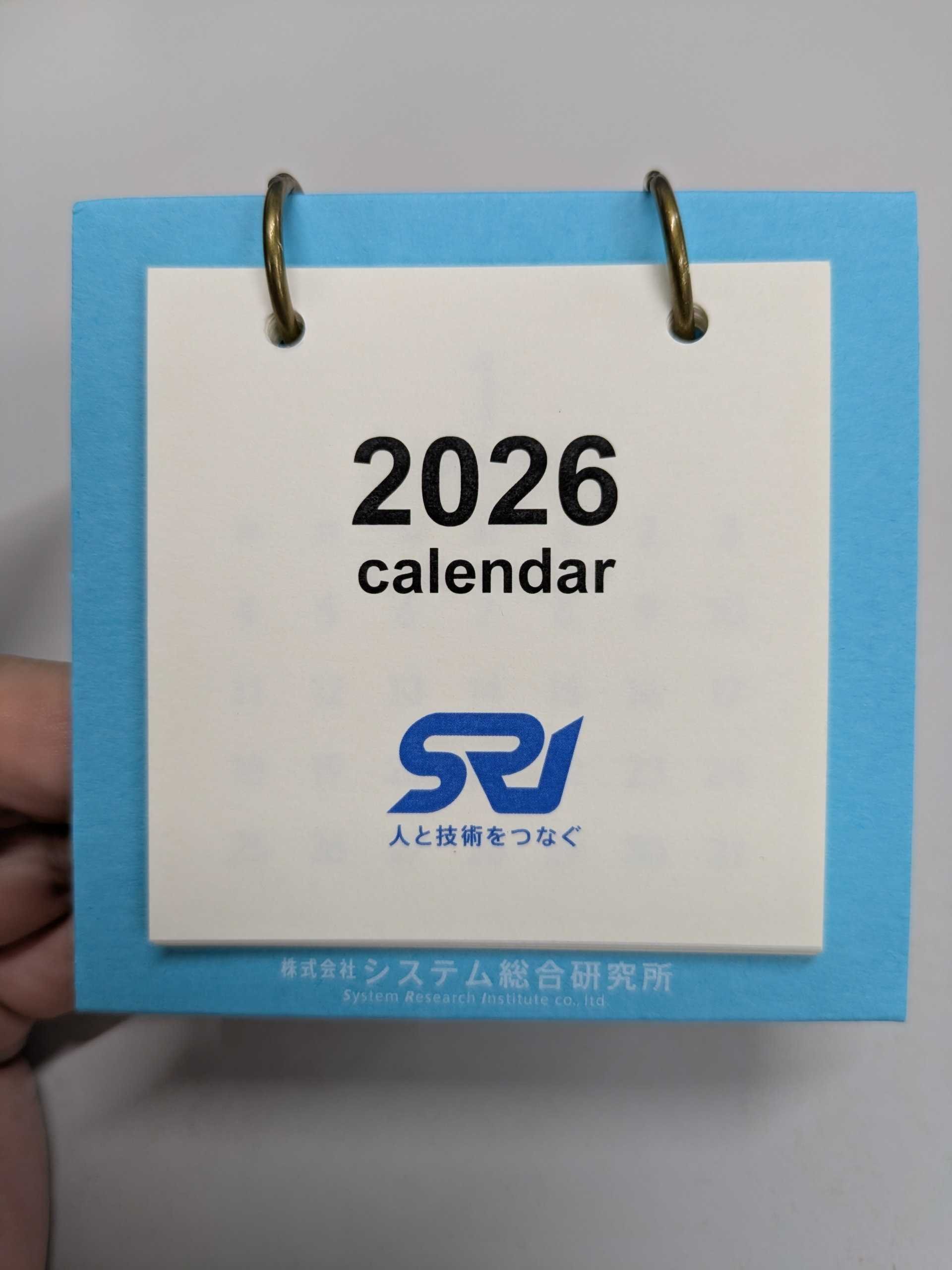 【SRI】2026年SRIミニ卓上カレンダー