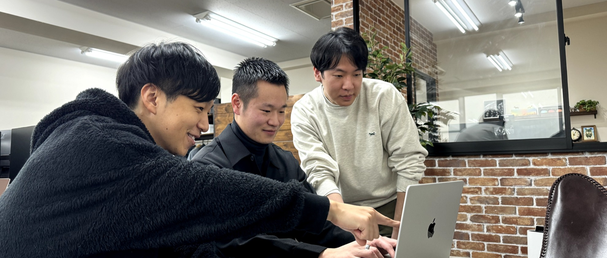 札幌：開発経験1年〜OK！仕事を楽しくやりたいエンジニアを募集！