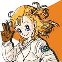 Recruiting Kukan