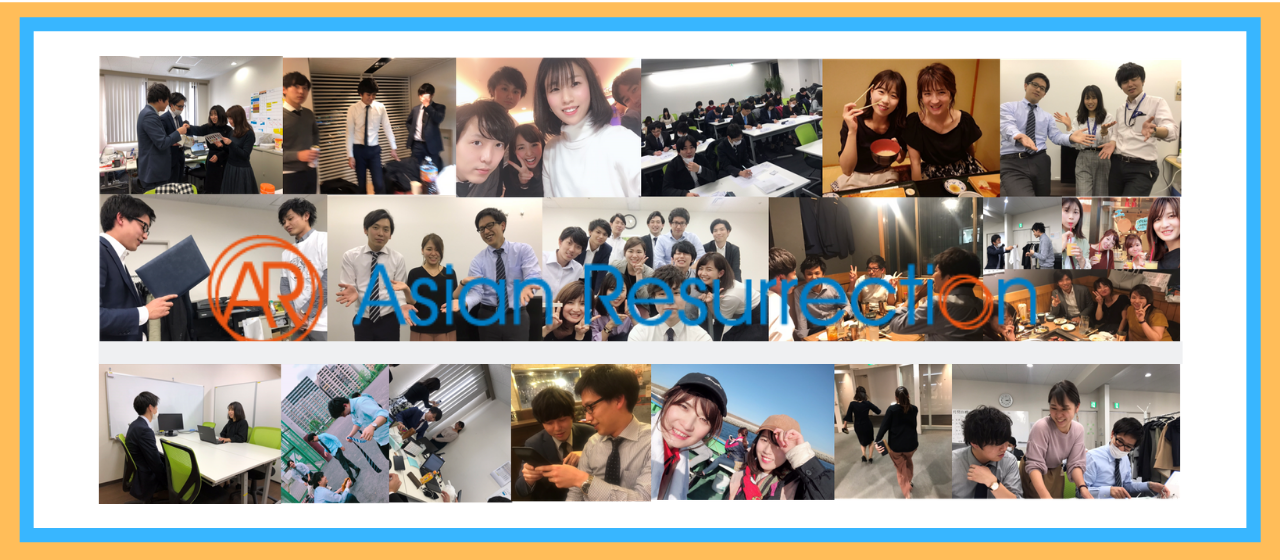 「入社してよかった」そう思える会社の見つけ方
