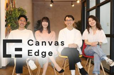 ｜経験ゼロOK｜人柄採用｜ヒトと企業を繋ぐ仕事｜SES事業｜