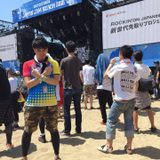 Akihiro Kasahara
