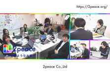 人脈を広げる営業の仕事｜ビジネスコミュニティの魅力を発信