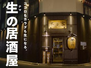 最高の舞台は最高の準備から、それぞれがそれぞれの役割を持ってテキパキと動きます。