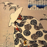 常盤 匠