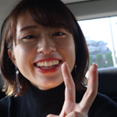 村松姫奈
