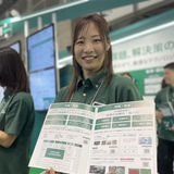 山口 紗奈