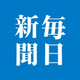 毎日新聞社 WEBエンジニア採用担当