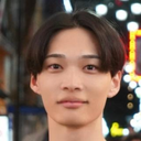 松野 隆成