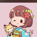 yu china