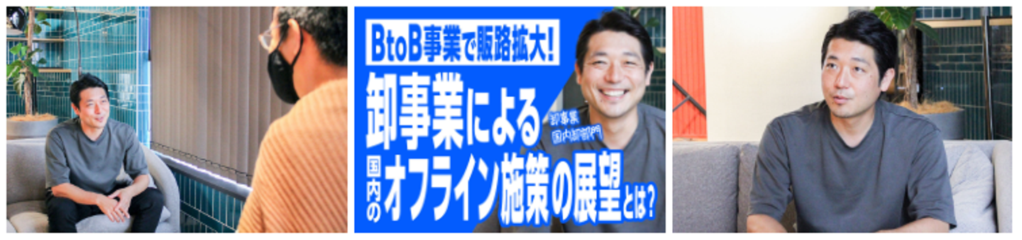 Article content