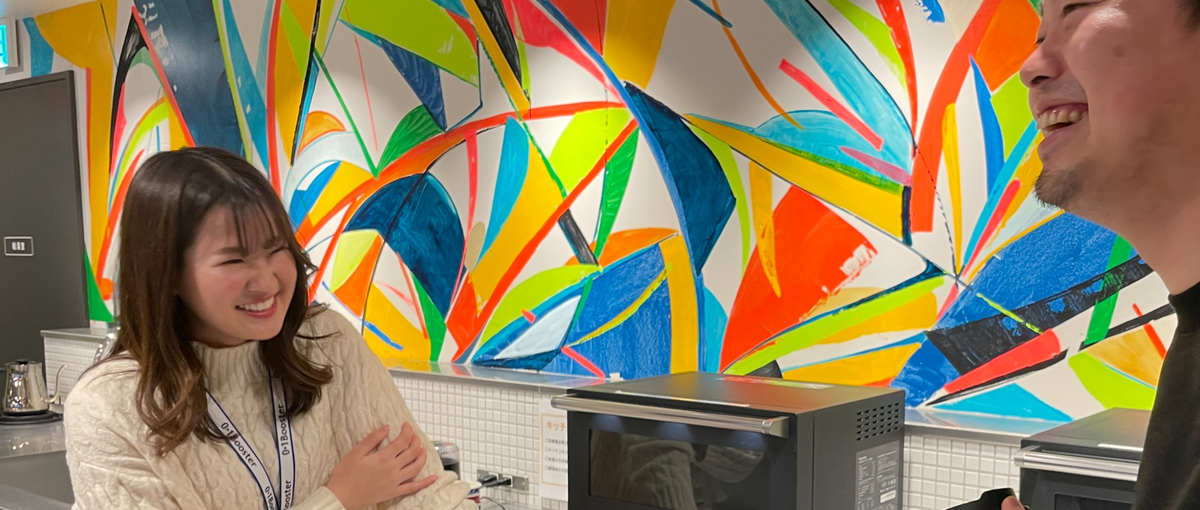 事業創造を通じて日本を元気にしよう！提案営業職募集