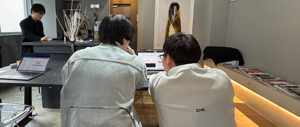 経験なくてOK!自社開発で実績を積みながらエンジニアデビューしませんか？