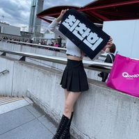 hana