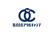 アウルキャンプは今年で創業15年を迎えるIT企業です🏢