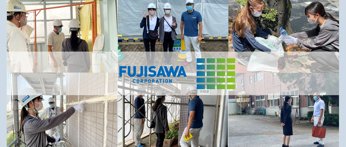 インターンシップ応募受付中！一度オフィスに遊びに来ませんか？