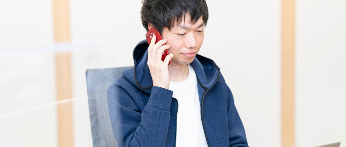 Uターン・Iターン歓迎！福島でゼロからWebエンジニアを目指したい方募集