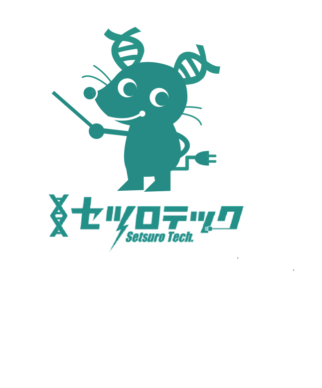 株式会社セツロテック