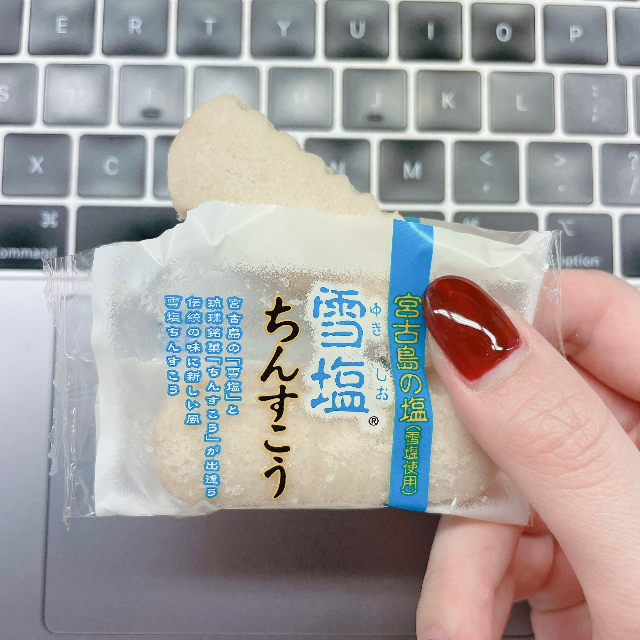お得‼︎　菓子　まとめ売り　35点　早い者勝ち‼︎ 楽天市場】【エントリーでポイント10倍】【地域限定品】明治