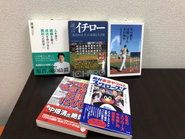 リサーチだけでなく、各種書籍なども編集、構成、ライティング
