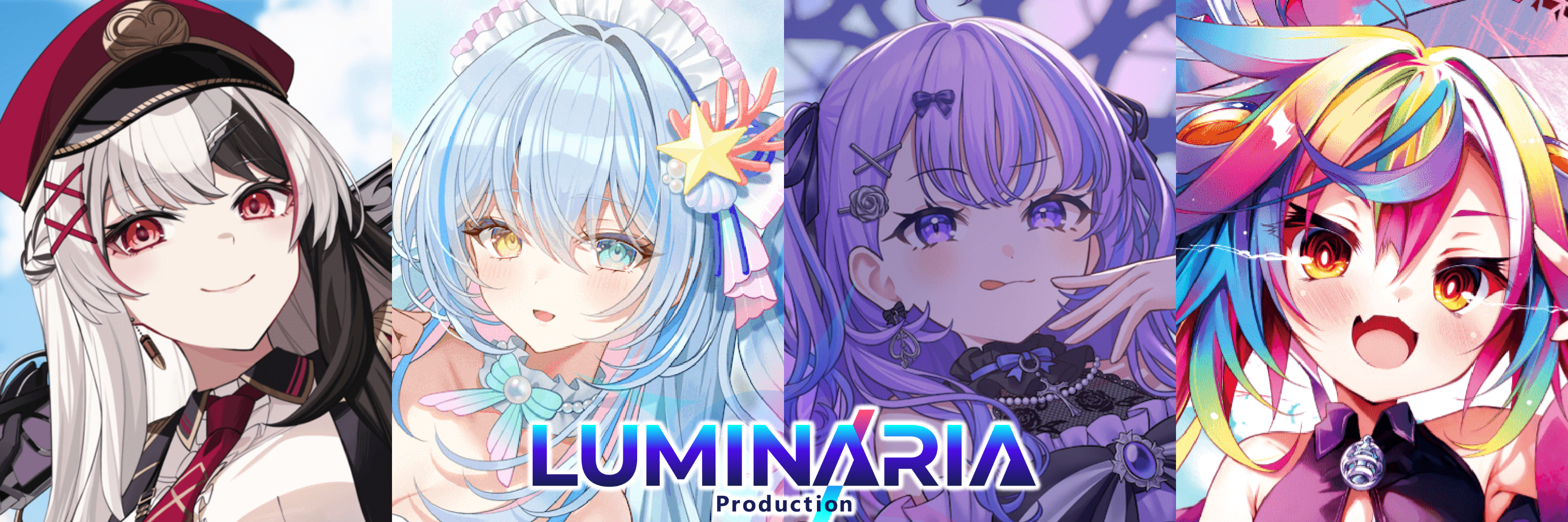 新VTuber事務所「Luminaria Production -るみぷろ-」を始動しました。