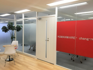 WEB開発／機械学習・データ分析を行っている開発拠点（名古屋Lab）